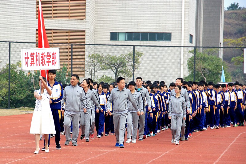 校運(yùn)會(huì)開幕式